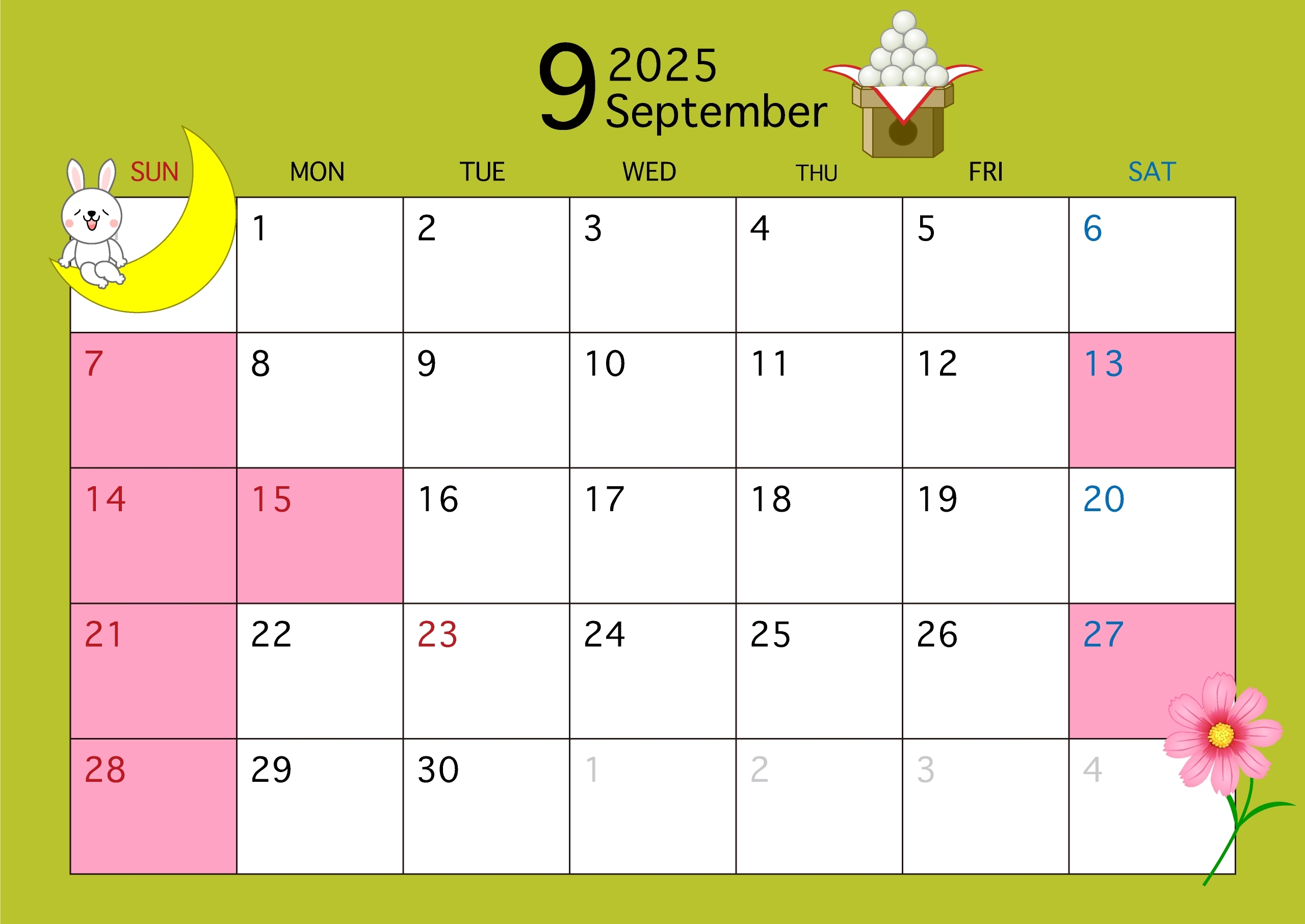9月.jpg