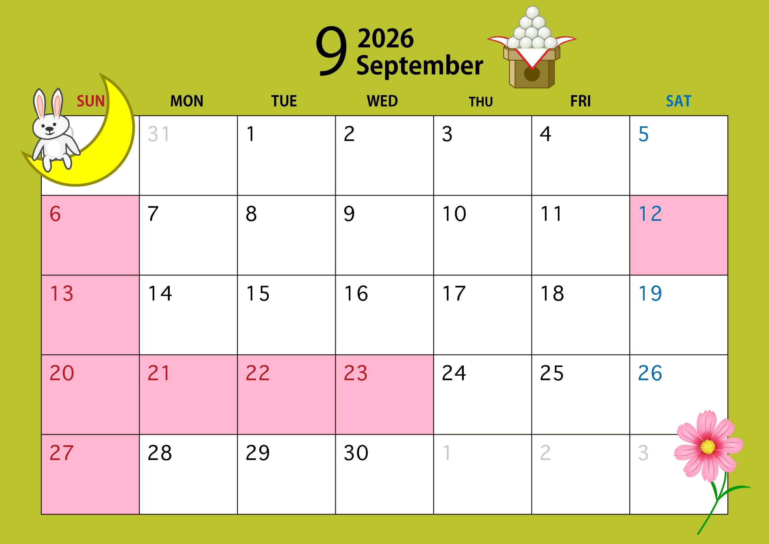 9月_20260827063026.jpg