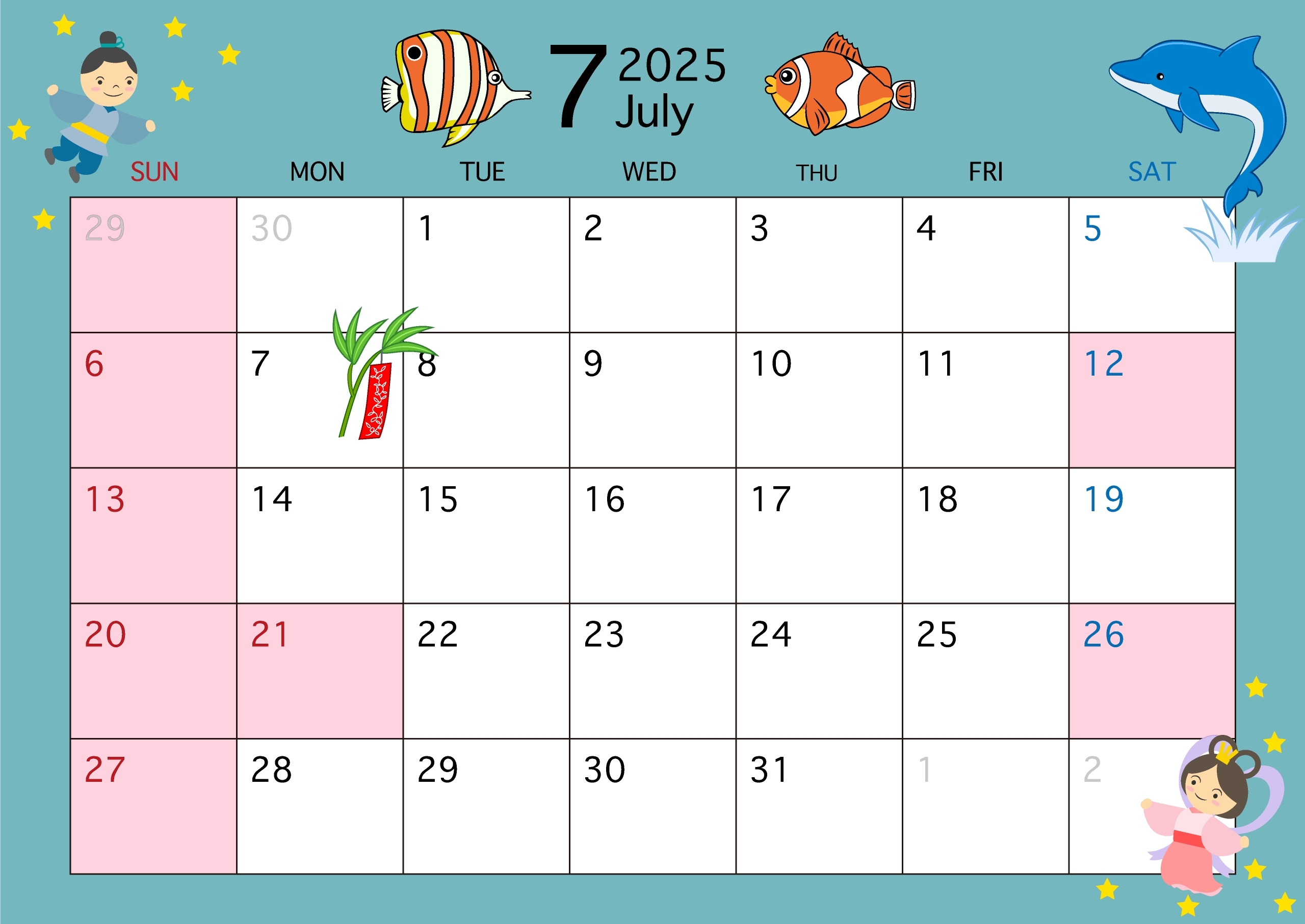 7月.jpg